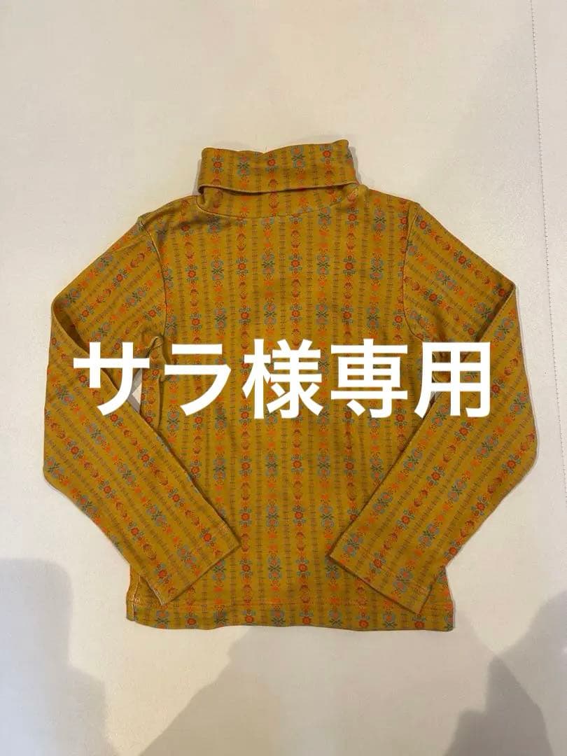 Misha&puff ボヘミアタートル 3y