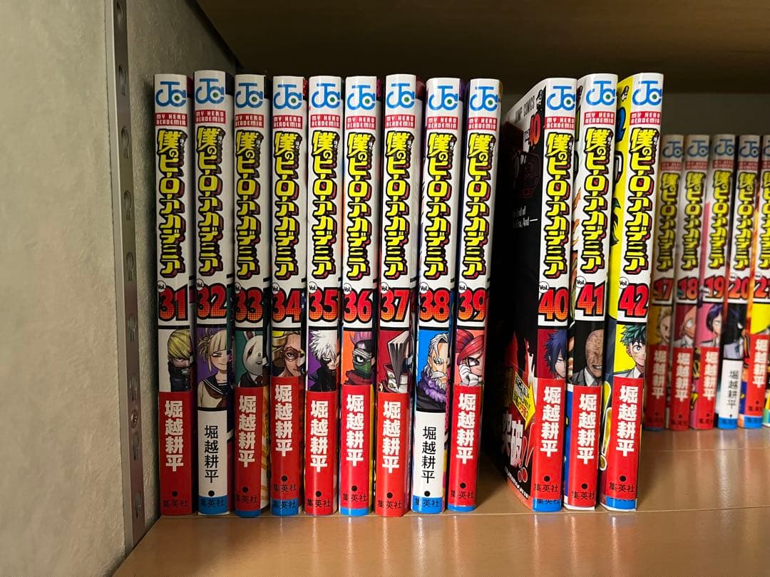は*ん様 僕のヒーローアカデミア 全巻セット 1-42巻+映画特典本4冊分