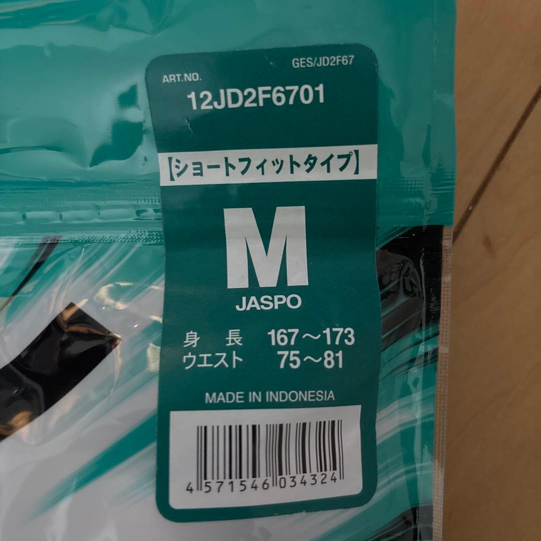 JASPO ショートフィットタイプ Mサイズ 練習着