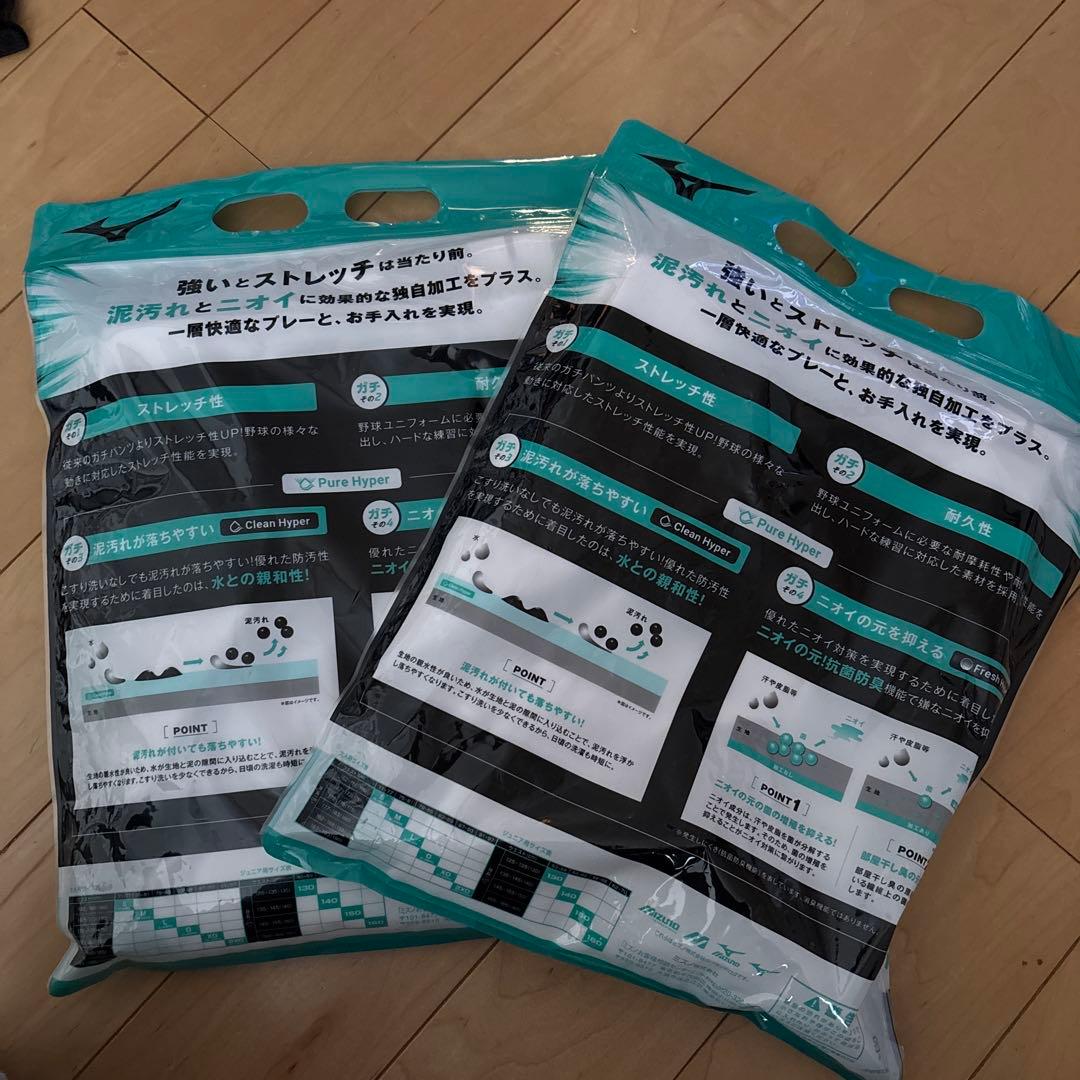 JASPO ショートフィットタイプ Mサイズ 練習着