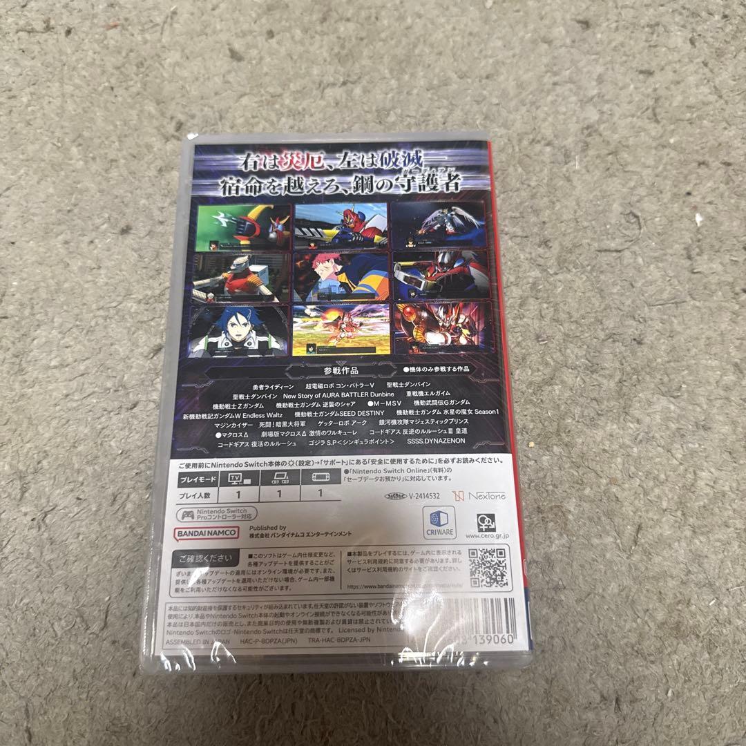 【新品、未使用、未開封】 Switch スーパーロボット大戦Y