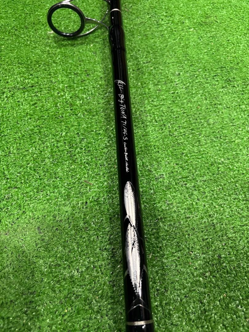 カーペンター　KLL Big Tuna71/45 カスタムモデル