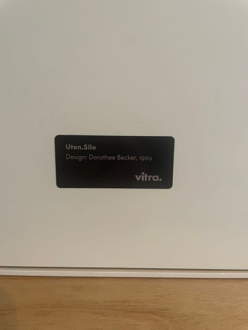 【正規品】Vitra ウーテンシロ2（ホワイト）