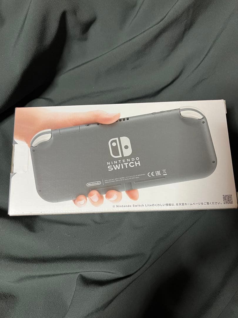 Nintendo Switch Lite イエロー・グレーセット