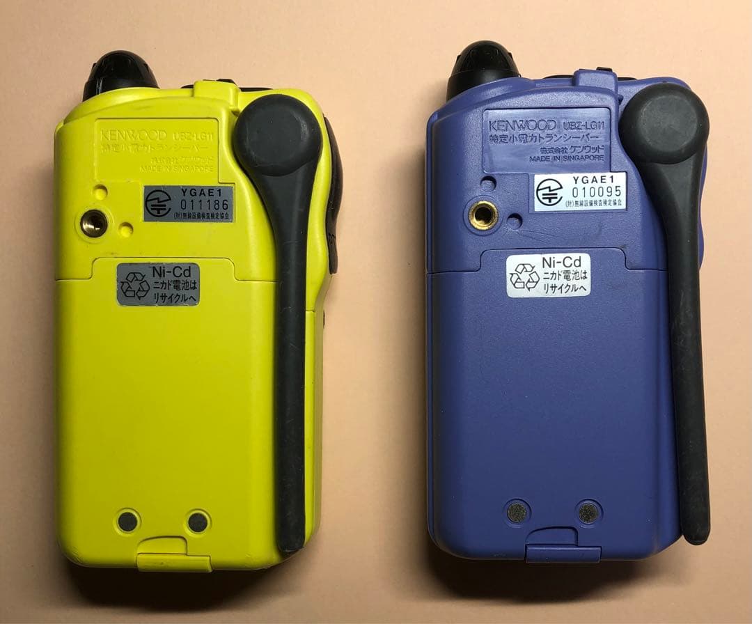 KENWOOD 特定省電力トランシーバー(UBZ-LG11)2台セット