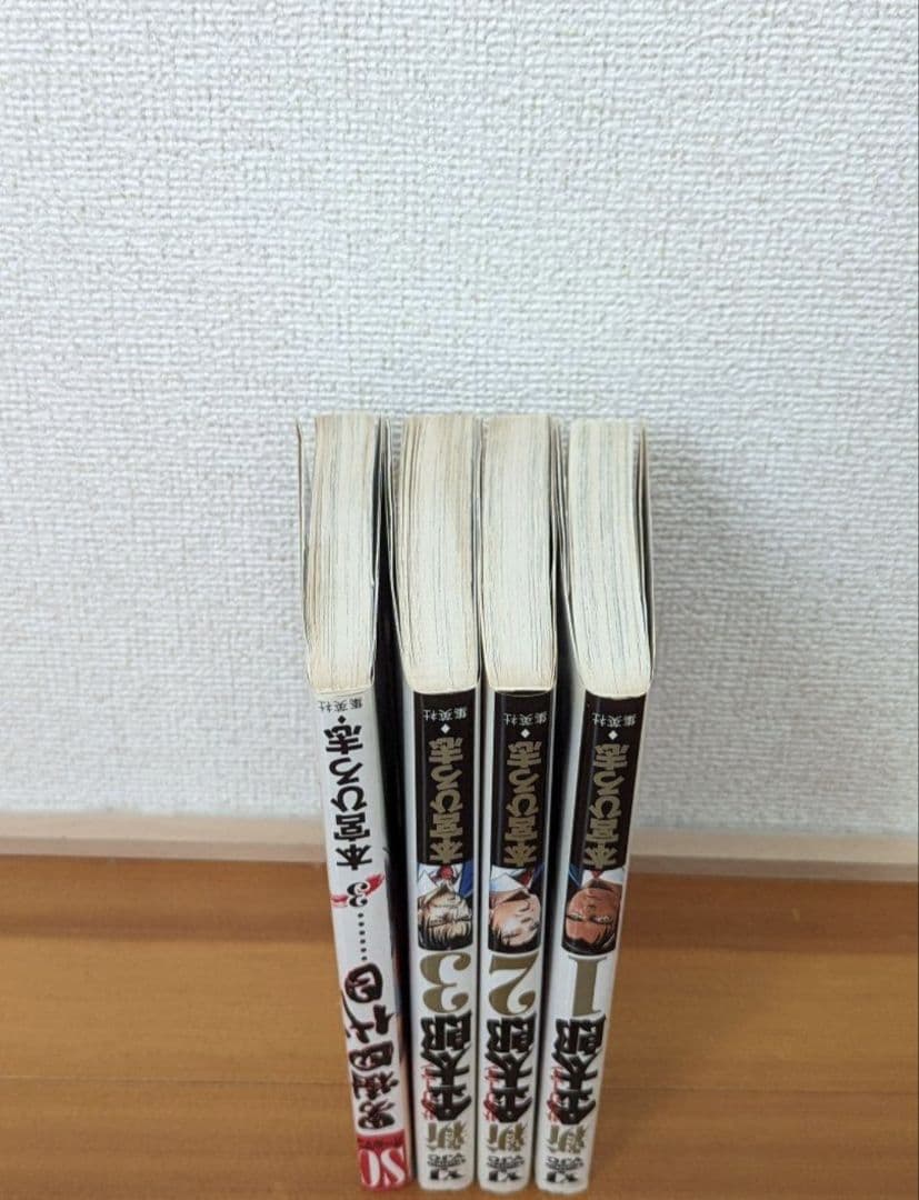 漫画　サラリーマン金太郎 全巻セット 30冊+おまけ4冊