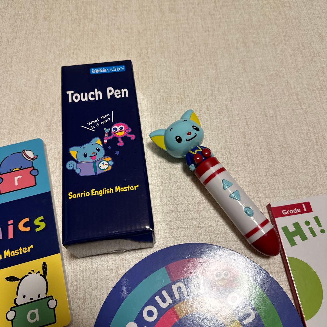大幅値下げ！☆サンリオイングリッシュマスター 英語絵本セット 9冊＋タッチペン