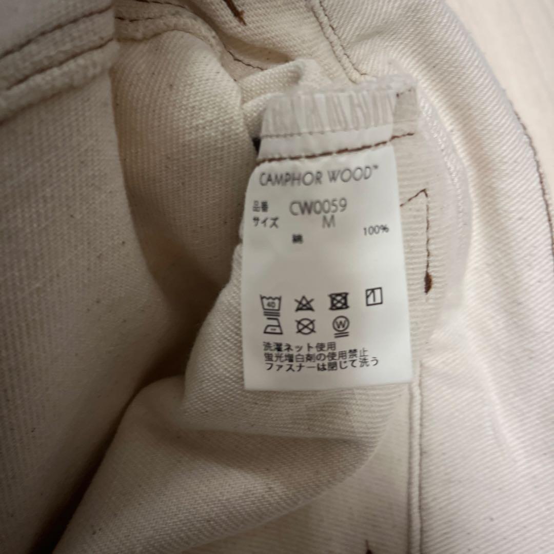 Camphor wood ニータックワイドバギーネップジーンズ