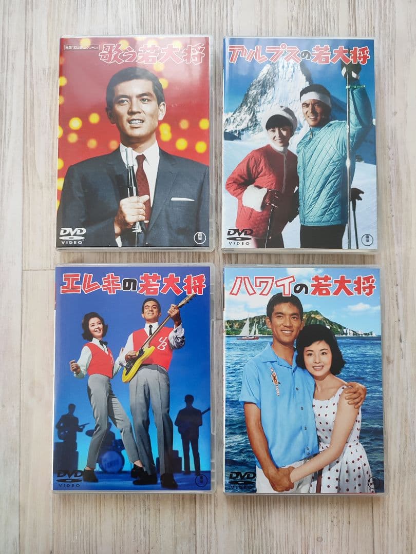 ◆美品◆若大将サーフ&スノー DVD-BOX〈初回限定生産・4枚組〉
