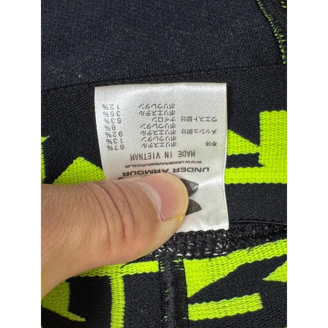 【UNDER ARMOUR（アンダーアーマー）】アンダーウェア上下セット