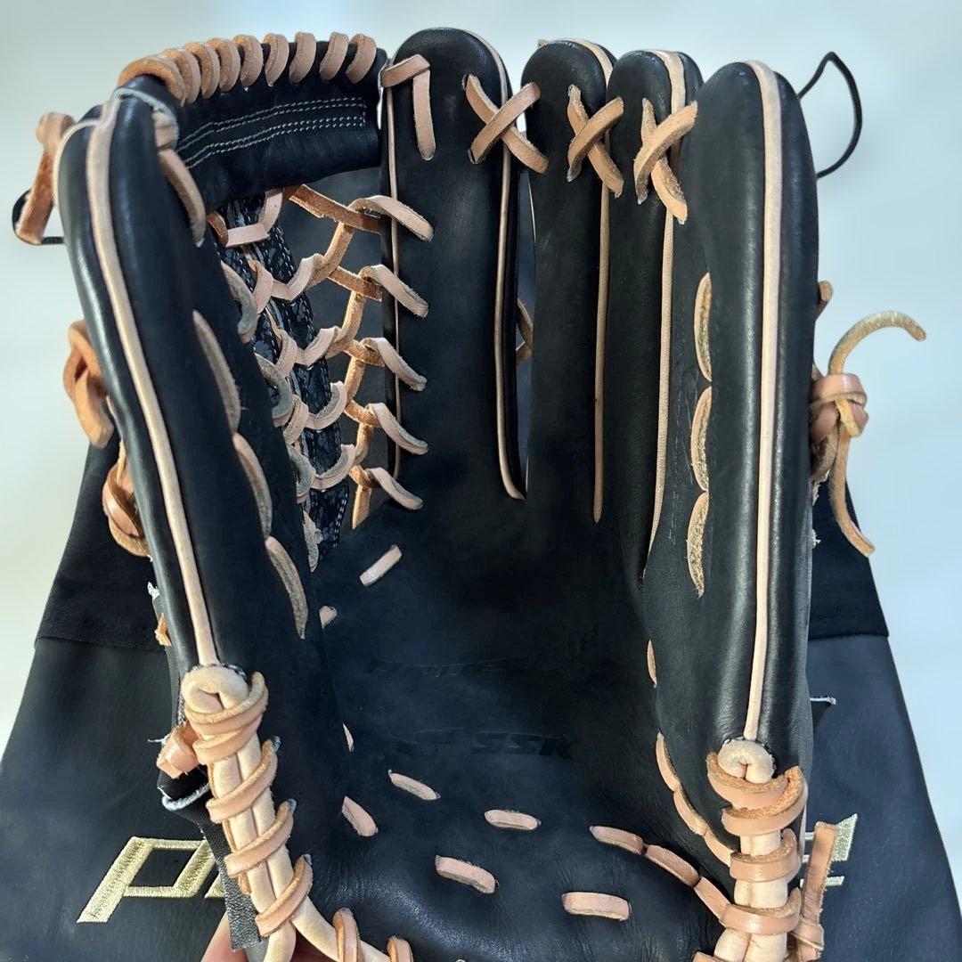 SSK プロエッジ 軟式グローブ 外野用