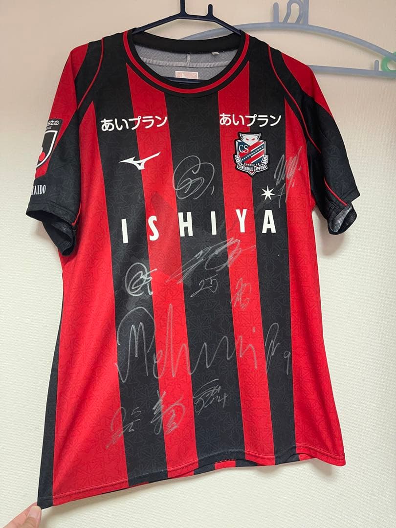 北海道コンサドーレ札幌 2023オーセンティックユニフォーム