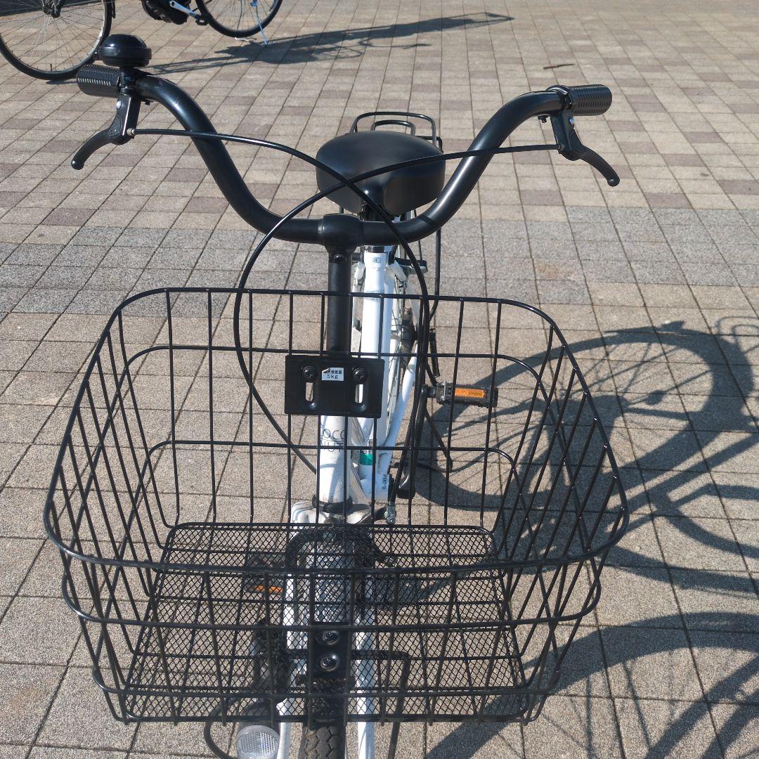 24インチ シティサイクル 前カゴ付き(引き取り限定)ホワイト