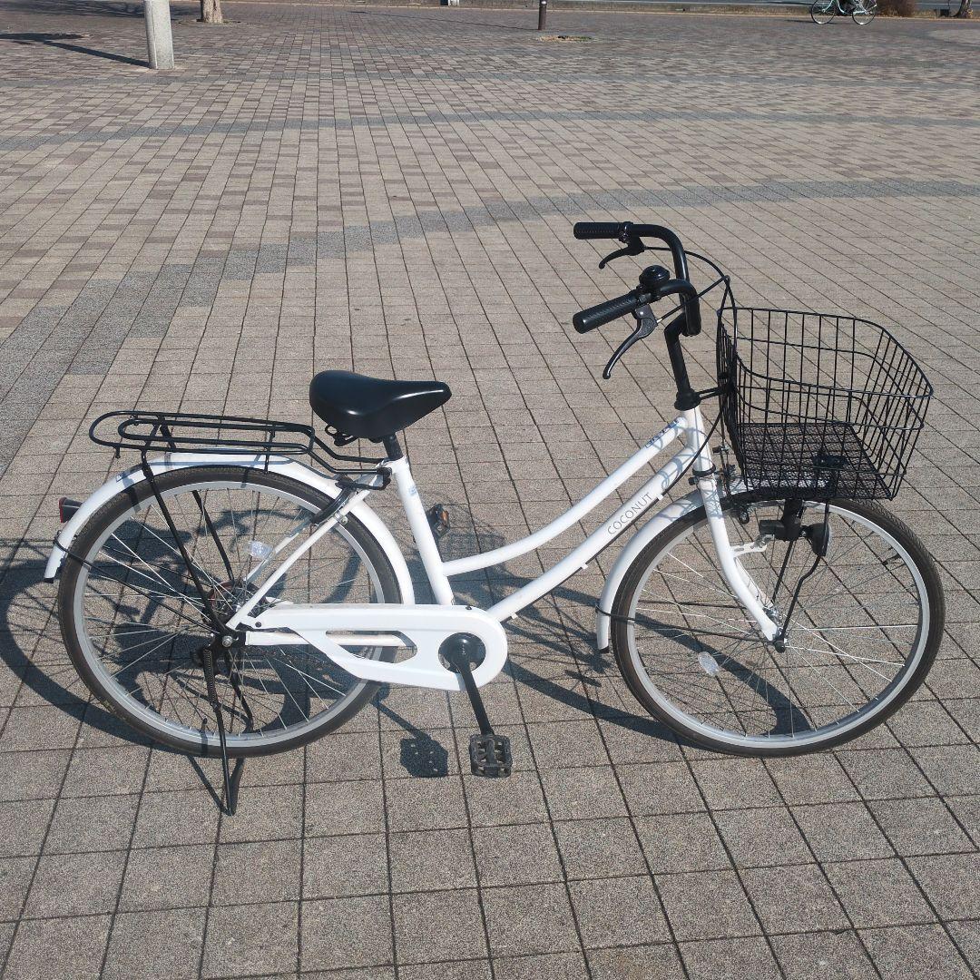 24インチ シティサイクル 前カゴ付き(引き取り限定)ホワイト