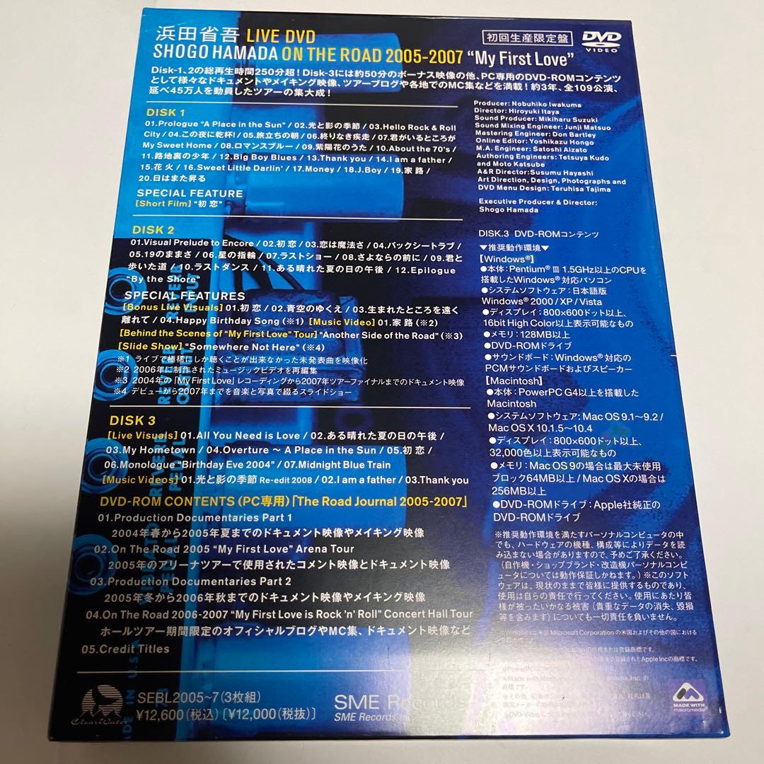 浜田省吾/ON THE ROAD 2005-2007\\"My First Lo…