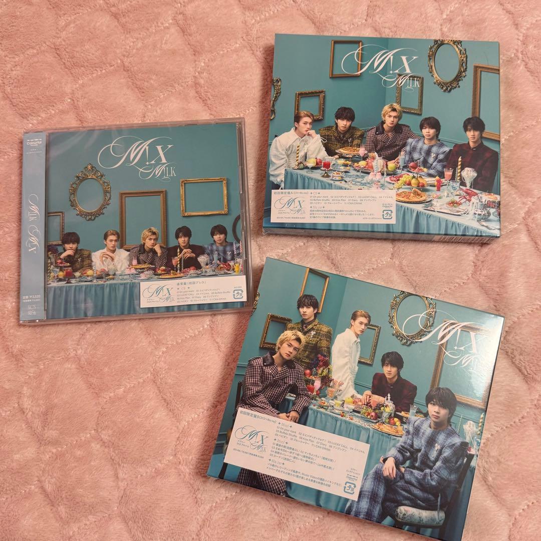 M!LK M!X アルバム 初回限定盤A、B、通常盤