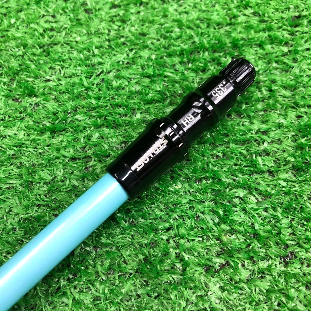 Gsh-1020 シンカグラファイト シャフト単品 Zinger5 スリーブ付き