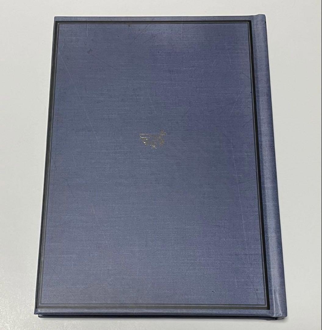 ハリーポッター　魔法薬学の教科書　レプリカ　ハードカバー　本