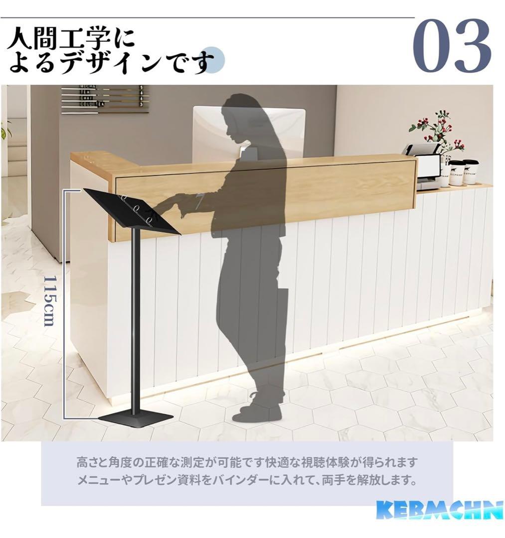 看板 プレート、メニュースタンド 飲食店 ブラック