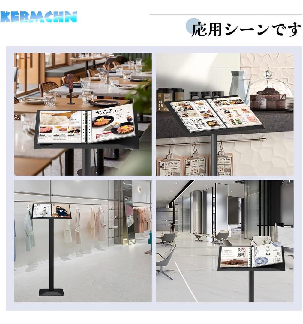 看板 プレート、メニュースタンド 飲食店 ブラック