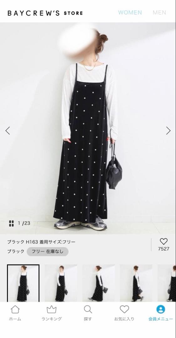 B.C STOCK【WEB限定】手洗い可 / ベロアフラワー刺繍ワンピース 1回