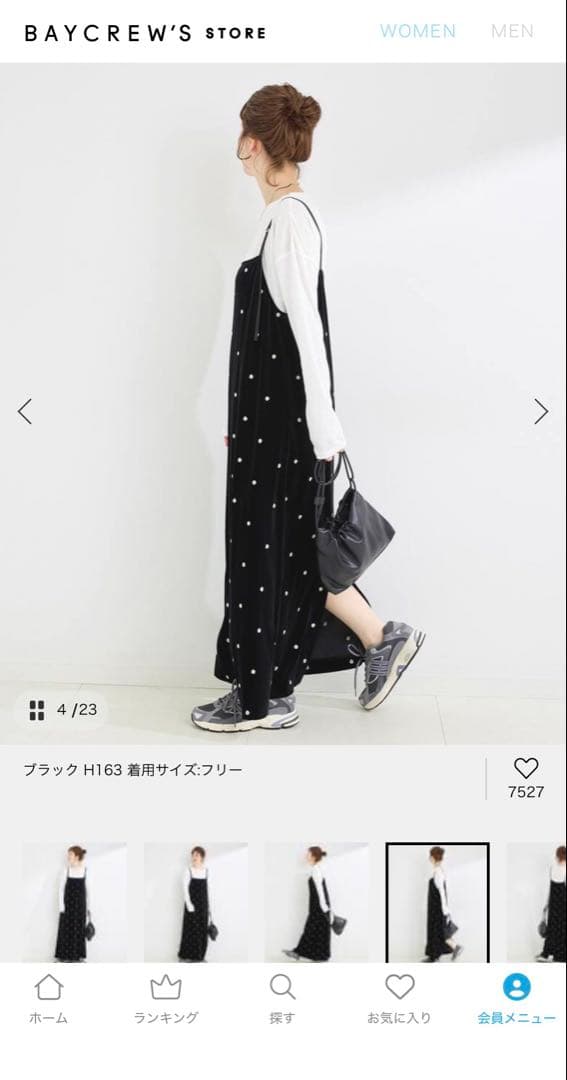 B.C STOCK【WEB限定】手洗い可 / ベロアフラワー刺繍ワンピース 1回