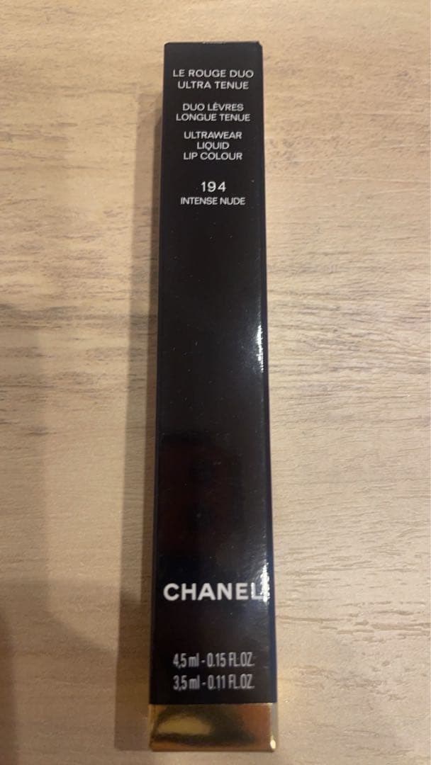 CHANEL ル ルージュ デュオ ウルトラトゥニュ 194