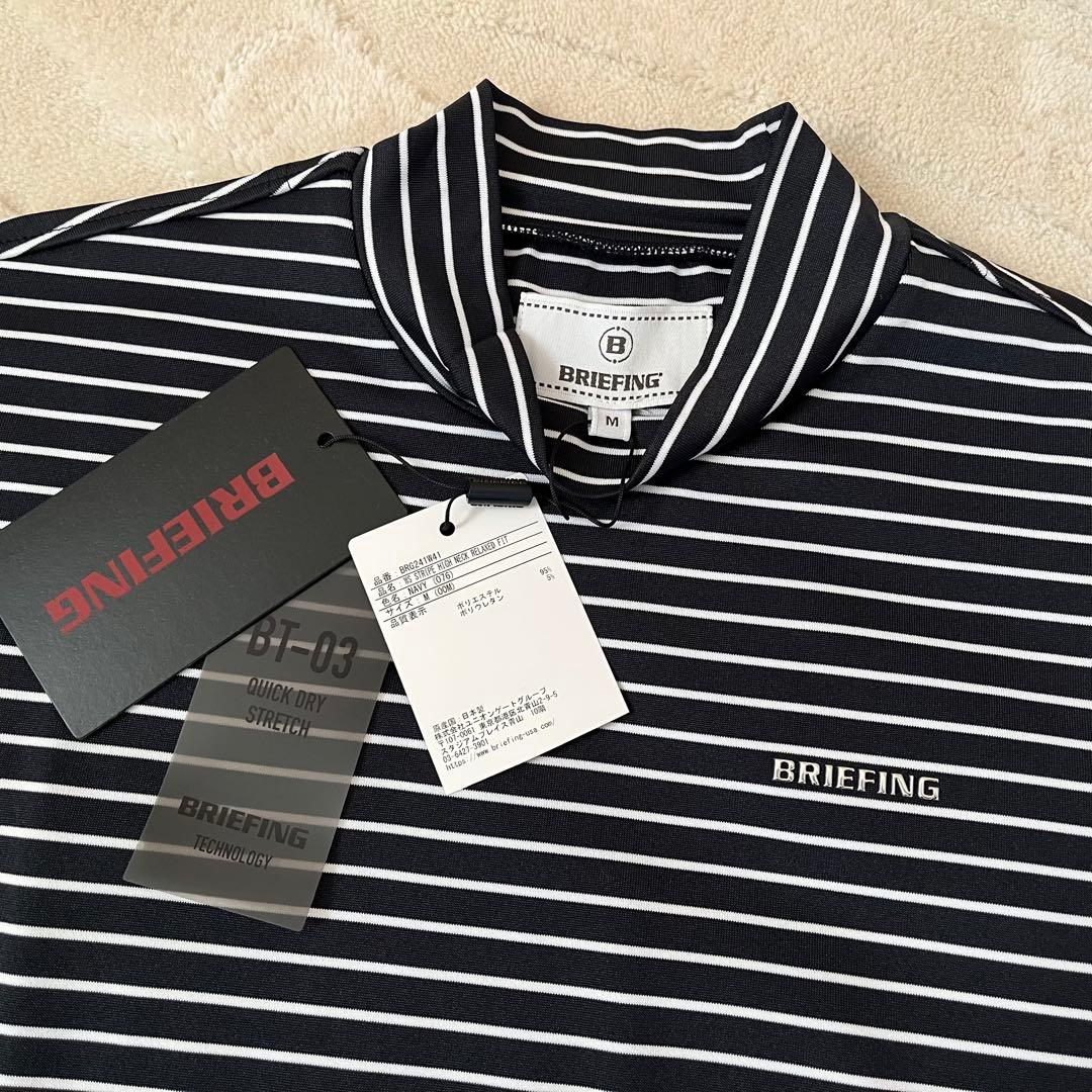 新品★19,800円 紺M BRIEFINGゴルフ ハイネックシャツ ストライプ