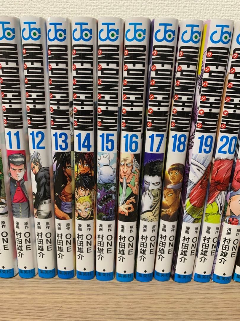 ONE PUNCH MAN 全巻セット 01-32