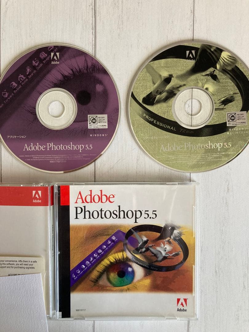 アート・デザイン・音楽 Adobe Photoshop 5.5 In Design 2.0