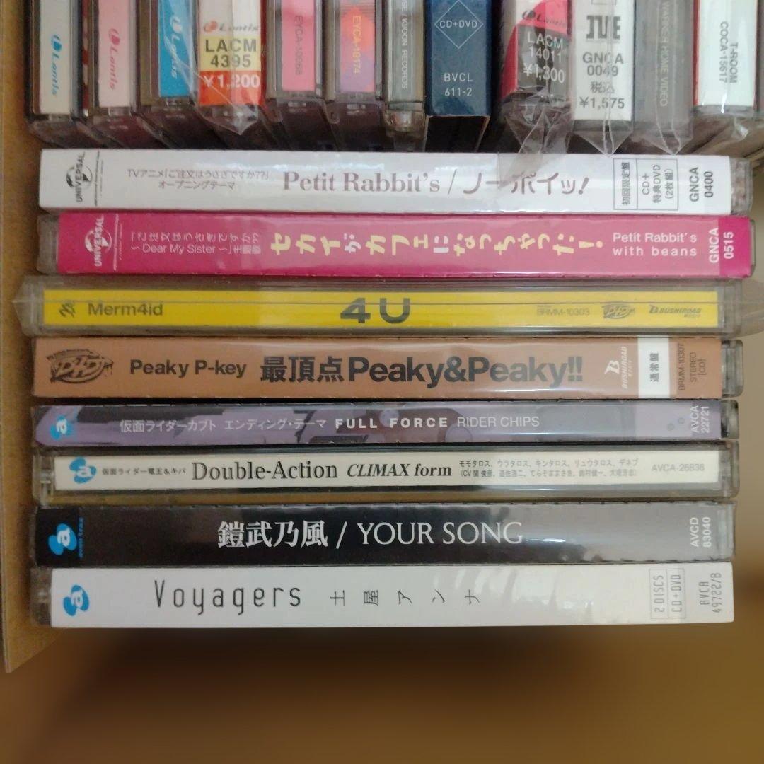 平成アニメ＆特撮ＣＤ　34枚まとめ売り