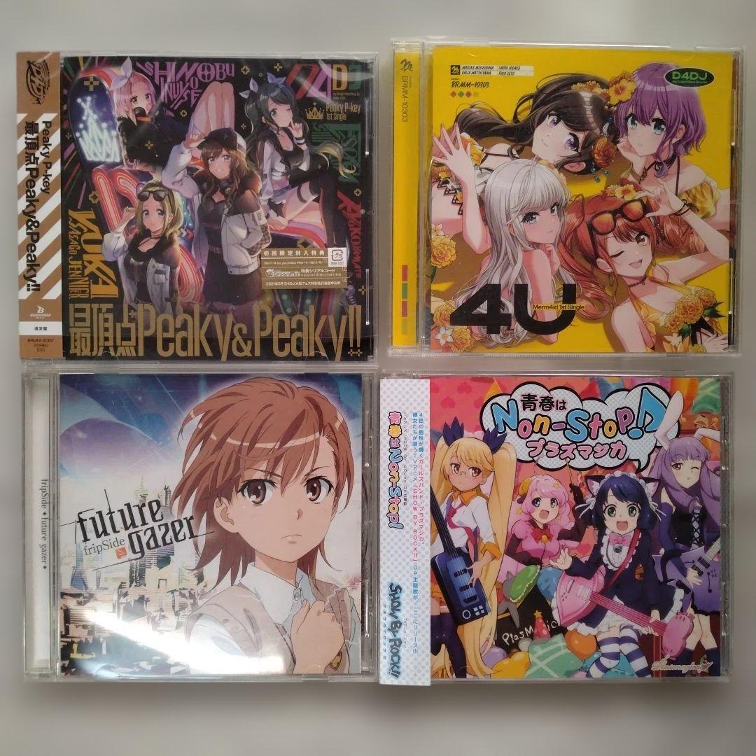 平成アニメ＆特撮ＣＤ　34枚まとめ売り