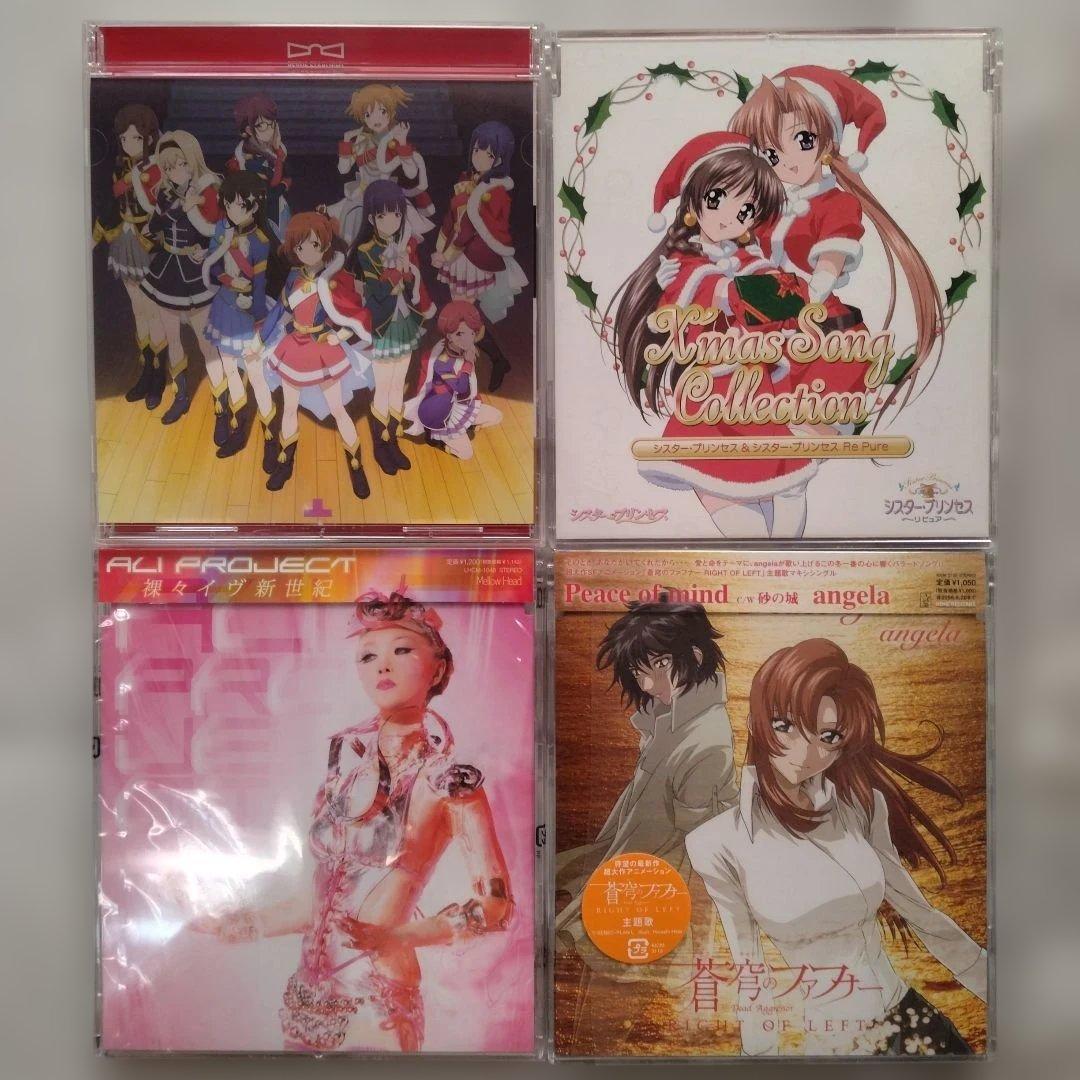 平成アニメ＆特撮ＣＤ　34枚まとめ売り