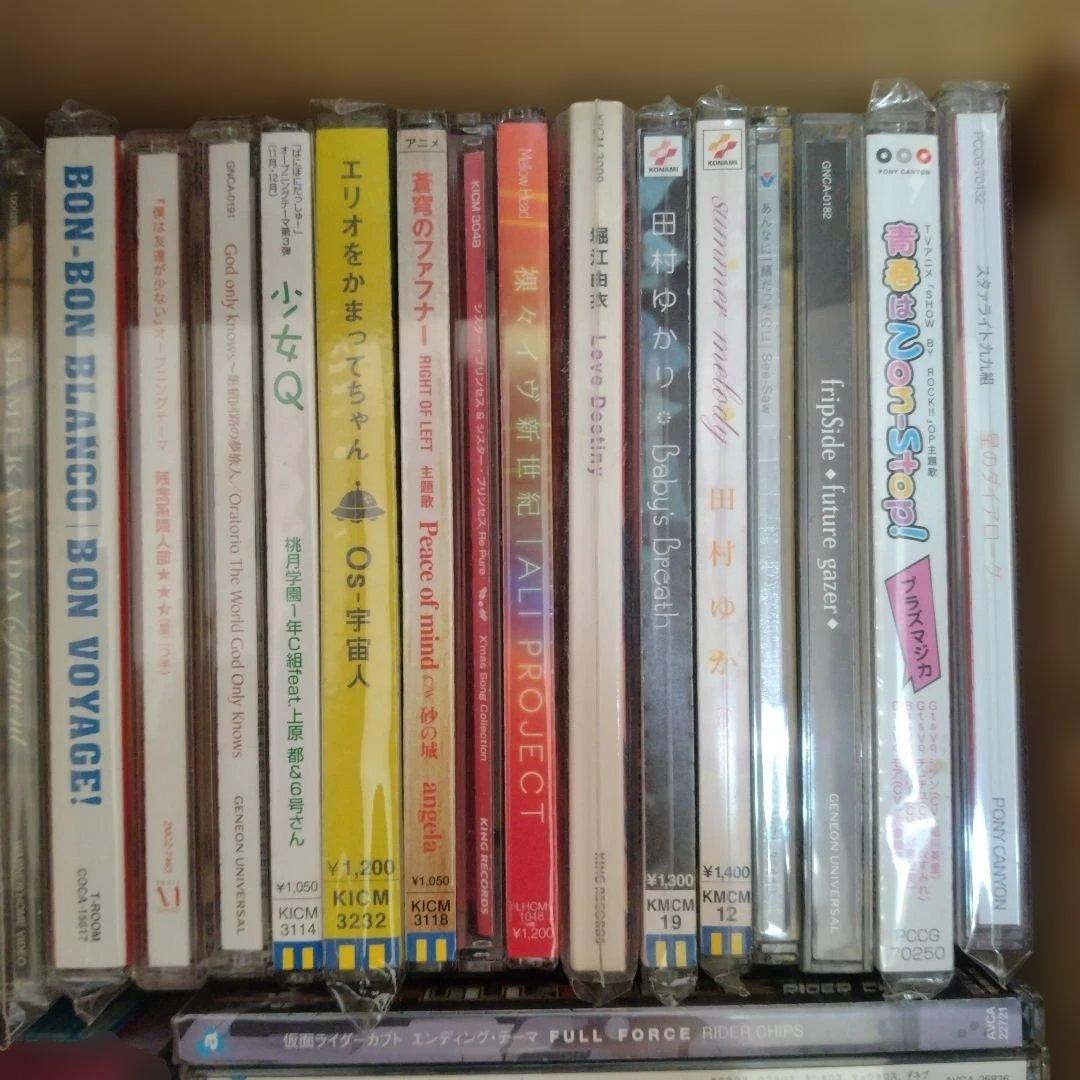平成アニメ＆特撮ＣＤ　34枚まとめ売り