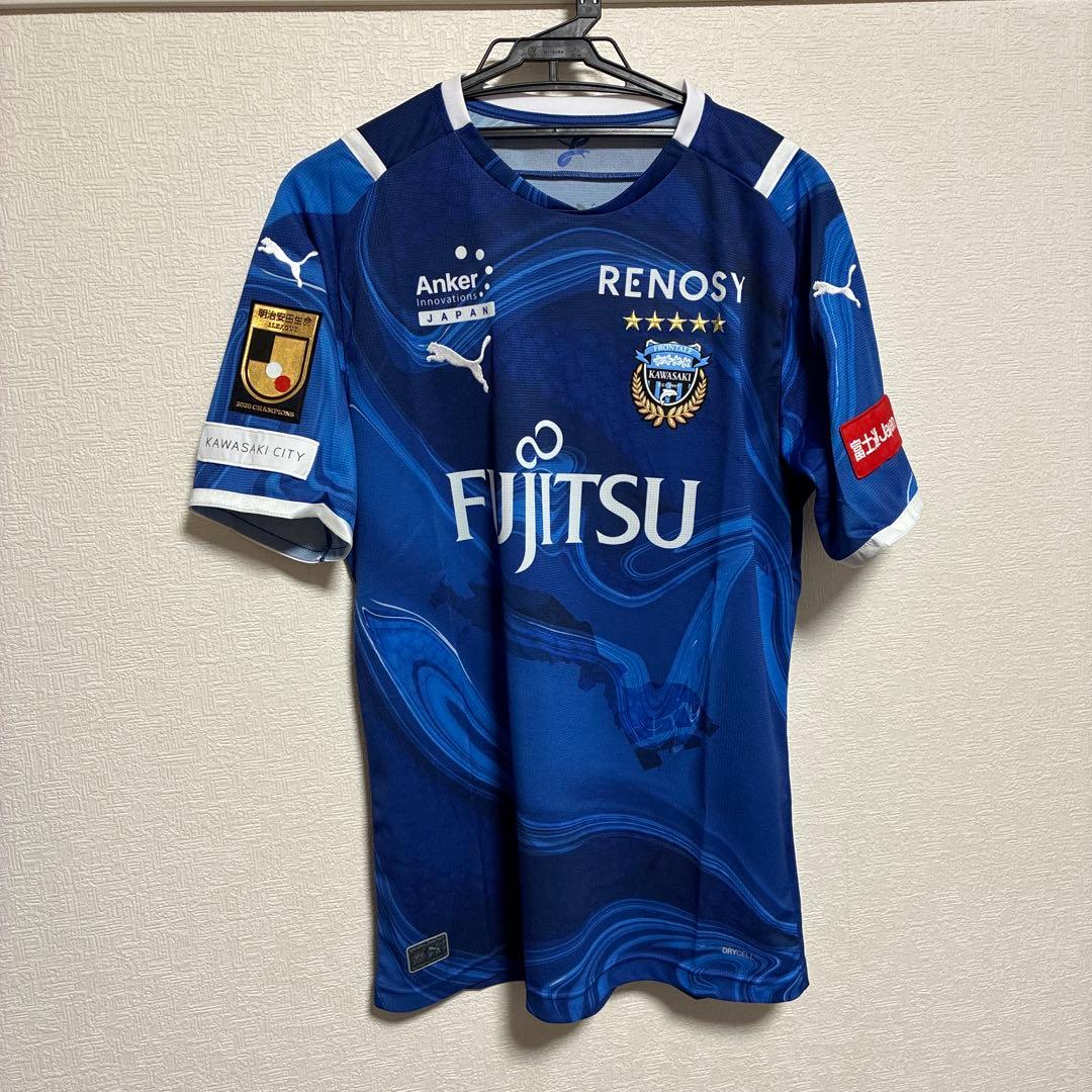 【希少】川崎　フロンターレ PUMA サッカー　ユニフォーム　XL 2021