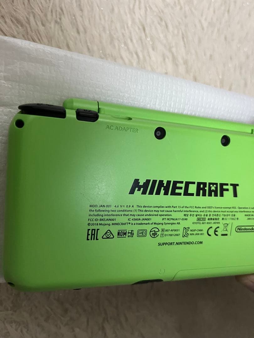 newニンテンドー2ds llマインクラフト限定盤