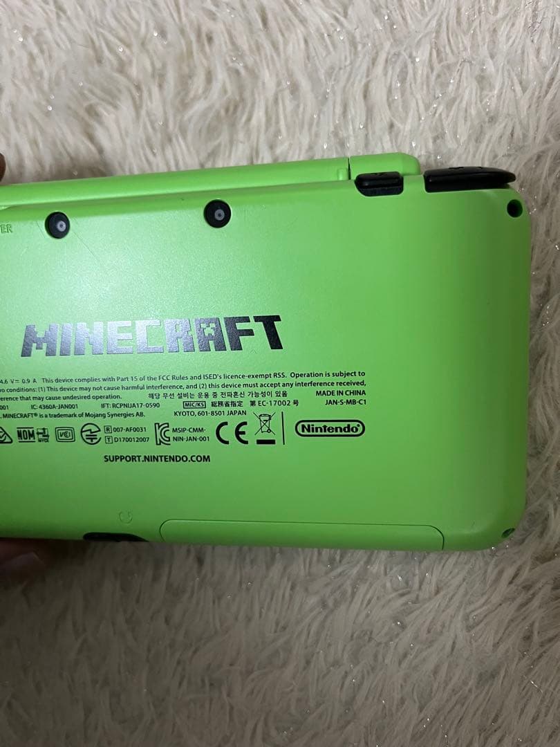 newニンテンドー2ds llマインクラフト限定盤