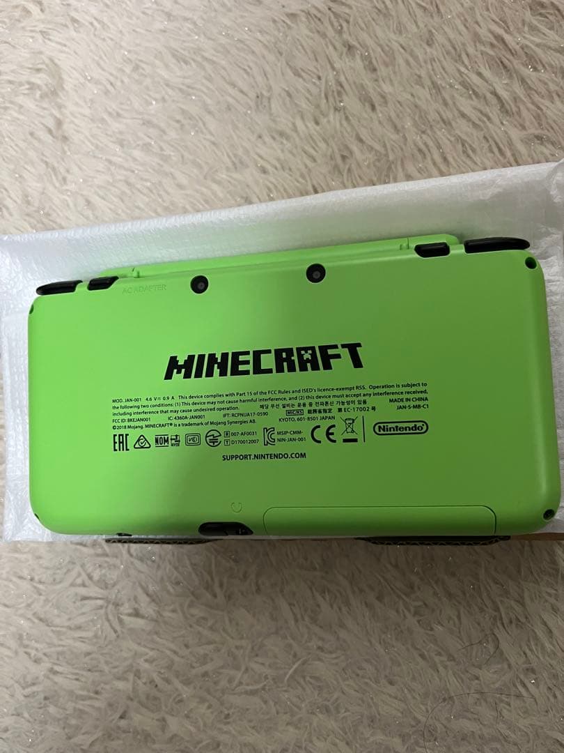 newニンテンドー2ds llマインクラフト限定盤