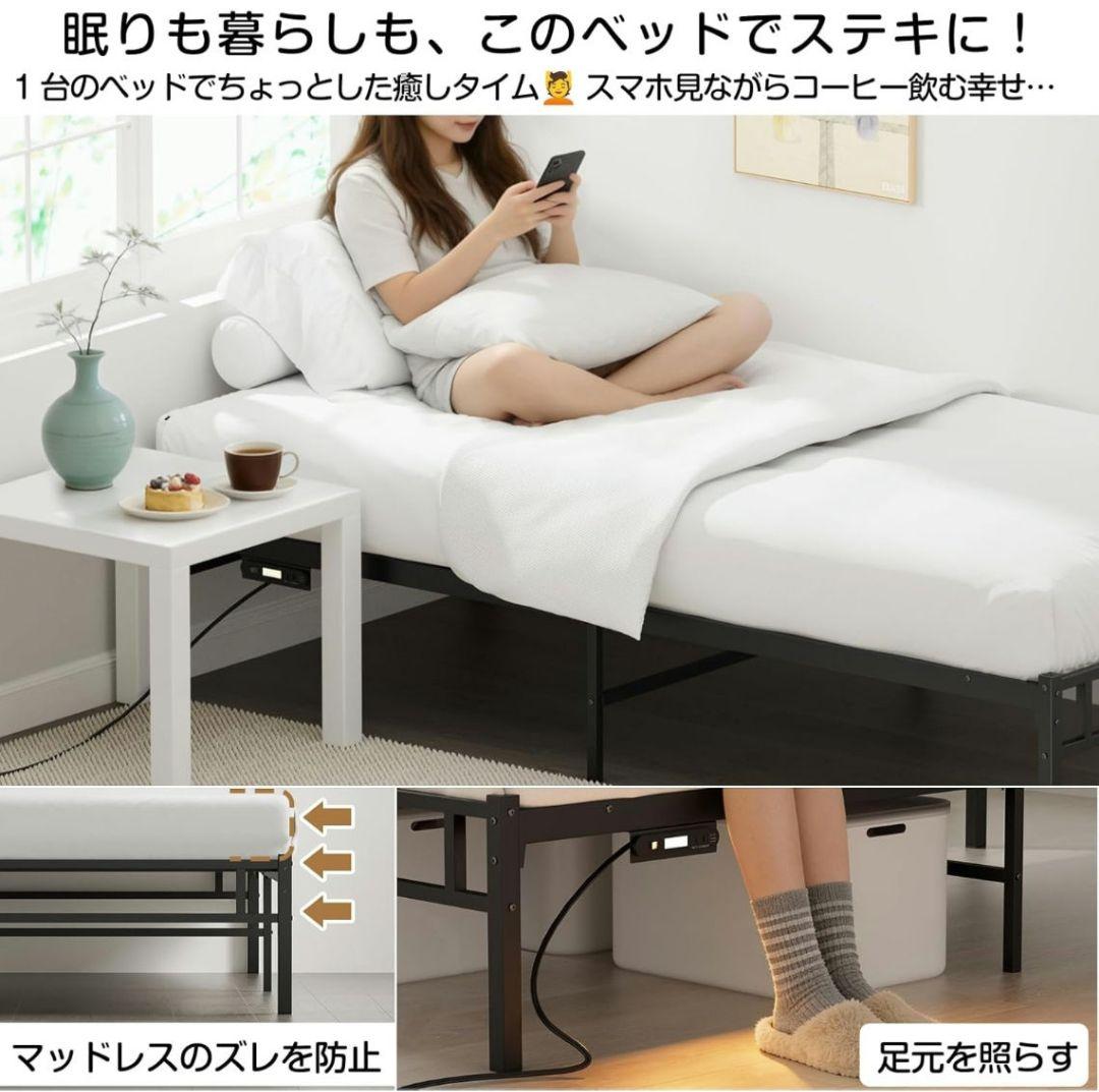 Holdam ベッドフレーム シングル ホワイト
