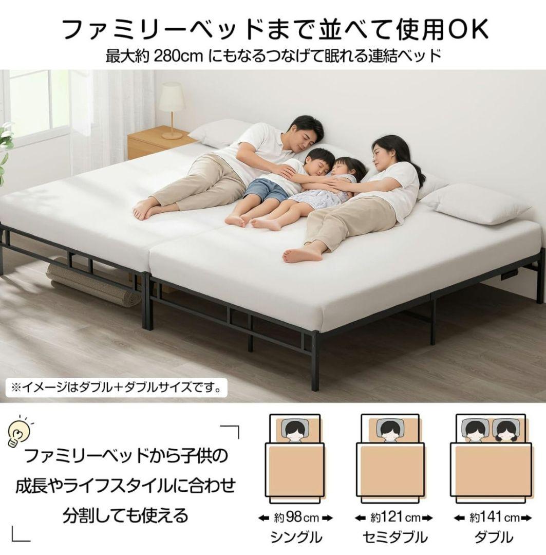 Holdam ベッドフレーム シングル ホワイト