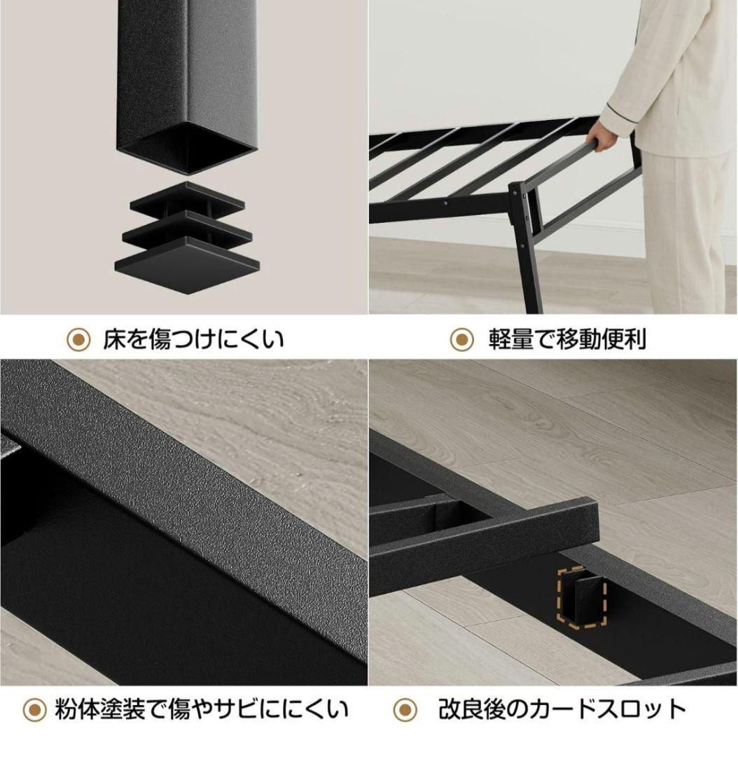 Holdam ベッドフレーム シングル ホワイト