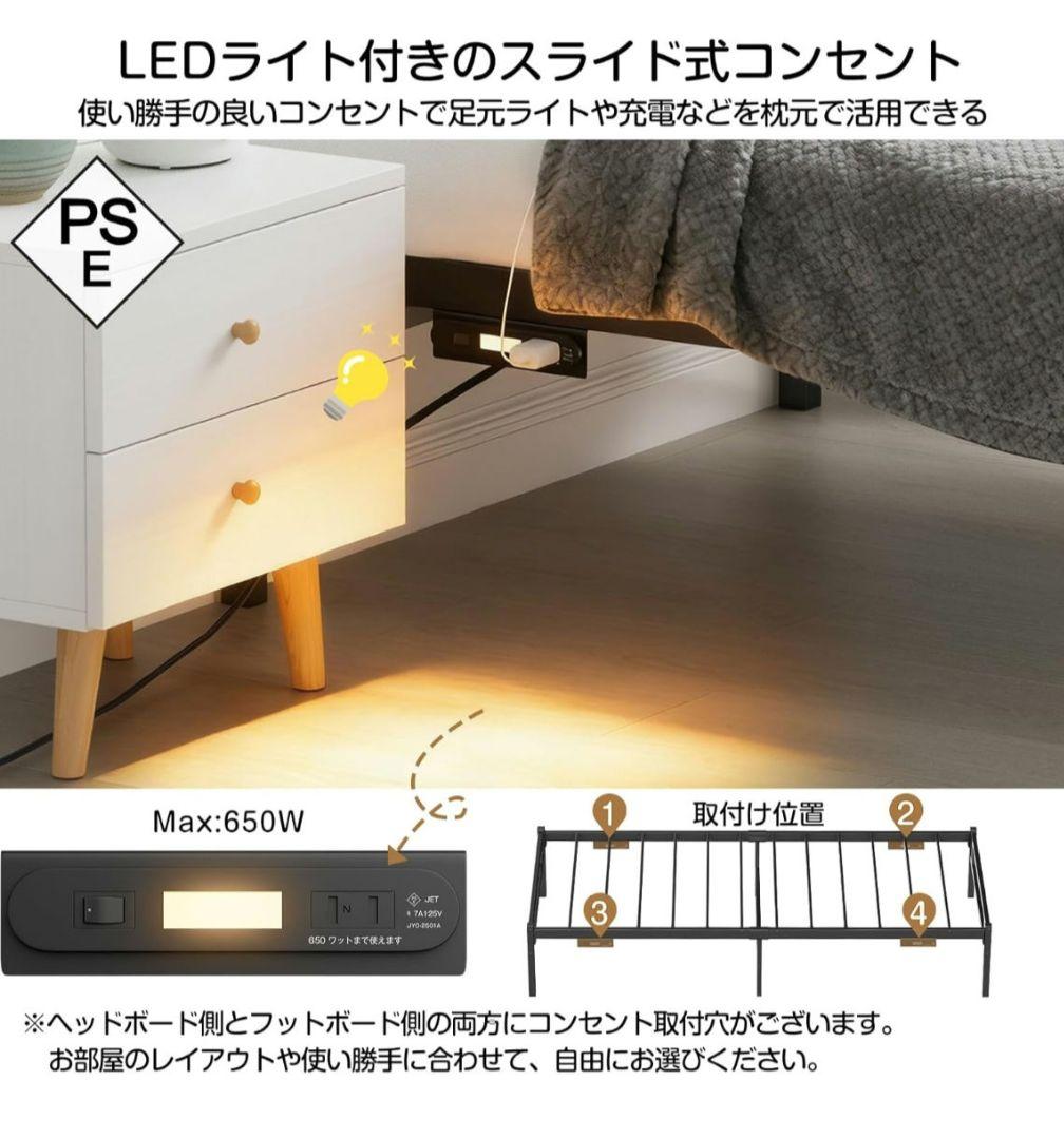 Holdam ベッドフレーム シングル ホワイト
