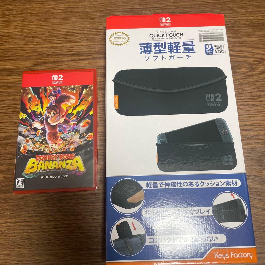 【新品未開封】ドンキーコングバナンザ & Switch2ポーチ
