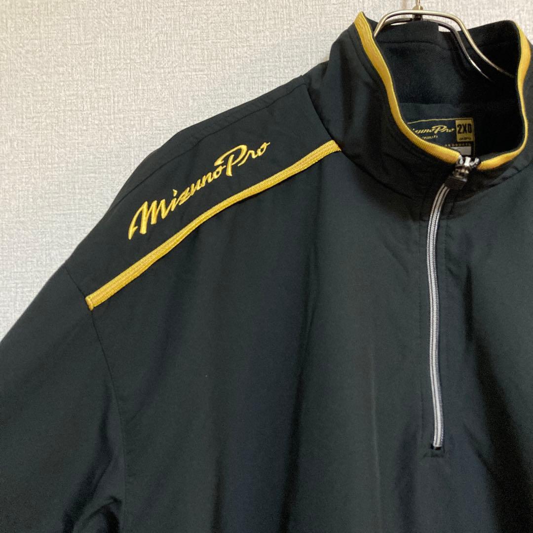 ミズノプロ 大きいサイズ　野球 ジャージ トレーニング　セットアップ　2XO