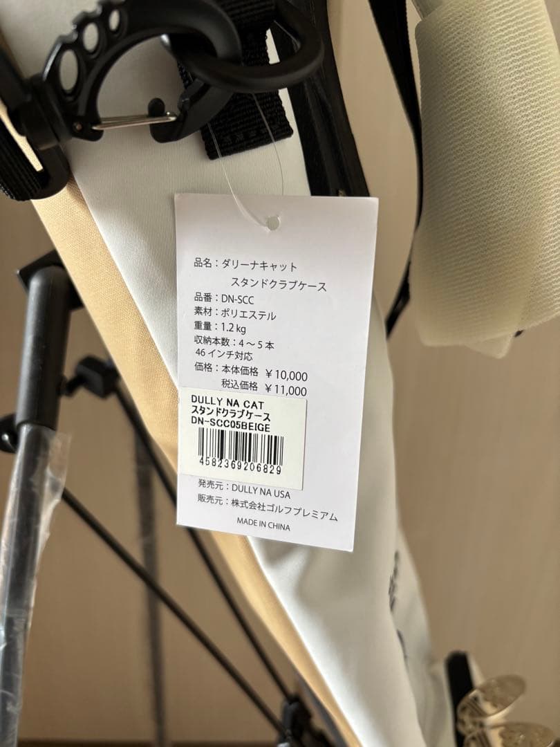 DULLY NA CAT スタンドキャディバッグ DN-SCC