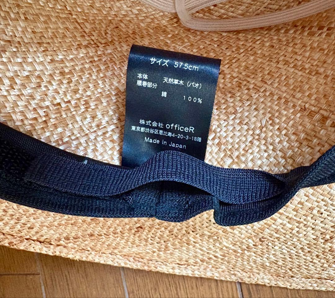 鈴木六夏さん THE9SHOP カンカン帽 KANKAN HAT 白