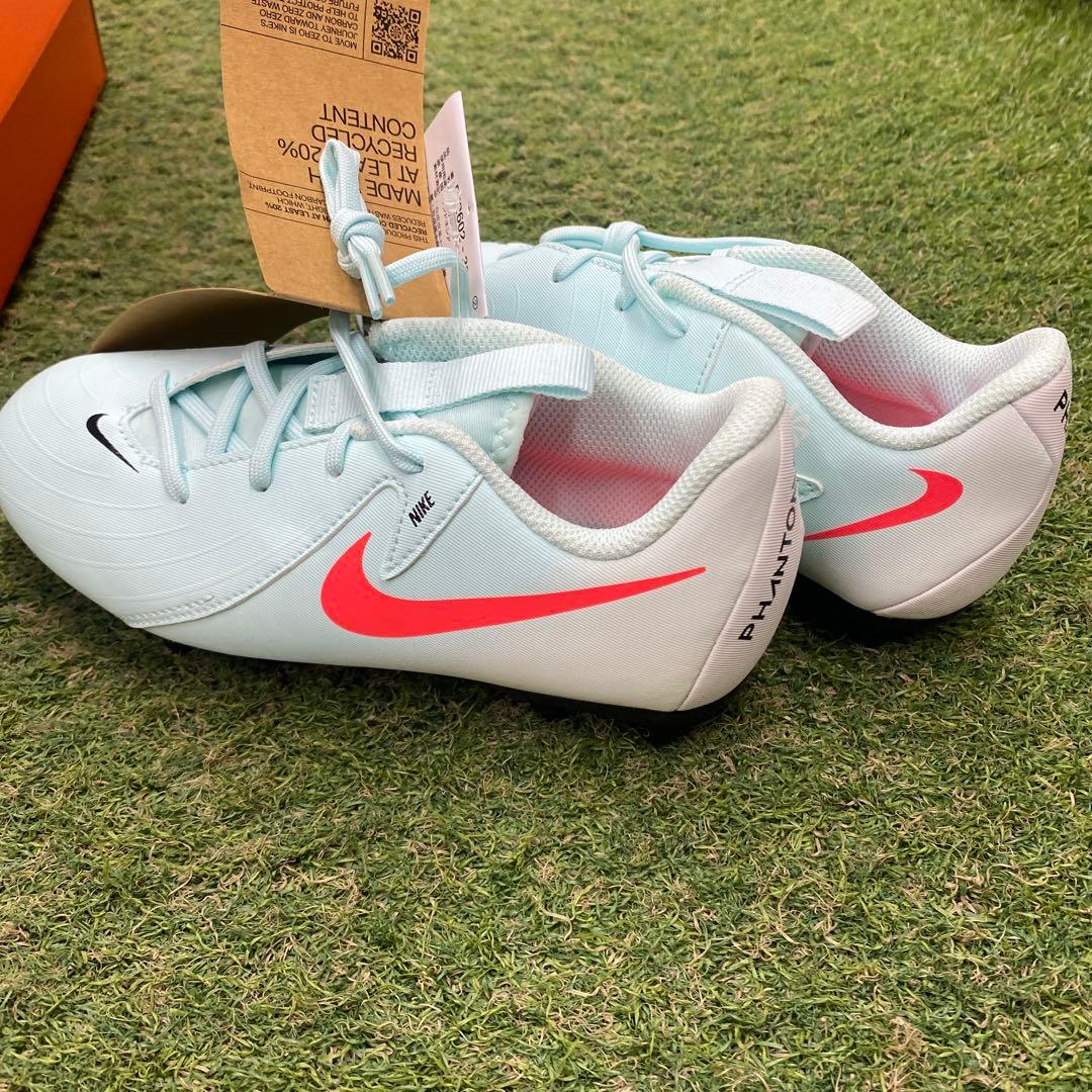 NIKE JRファントムGXⅡアカデミーHG23.0cm