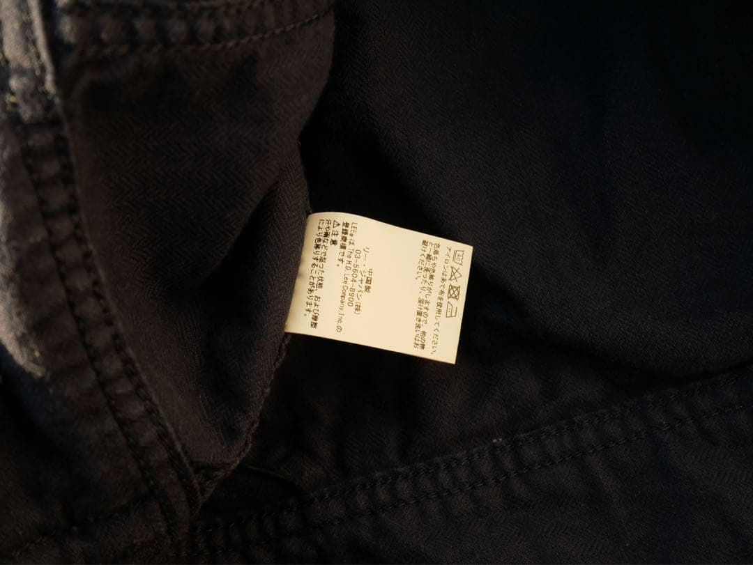 希少美品 Lee Westerner 復刻 ネイビー シャンブレー生地 即購入可