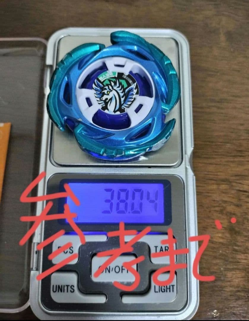 高重量ブレード 38.56ｇ エアロペガサス3-70A レッド 新品未使用品