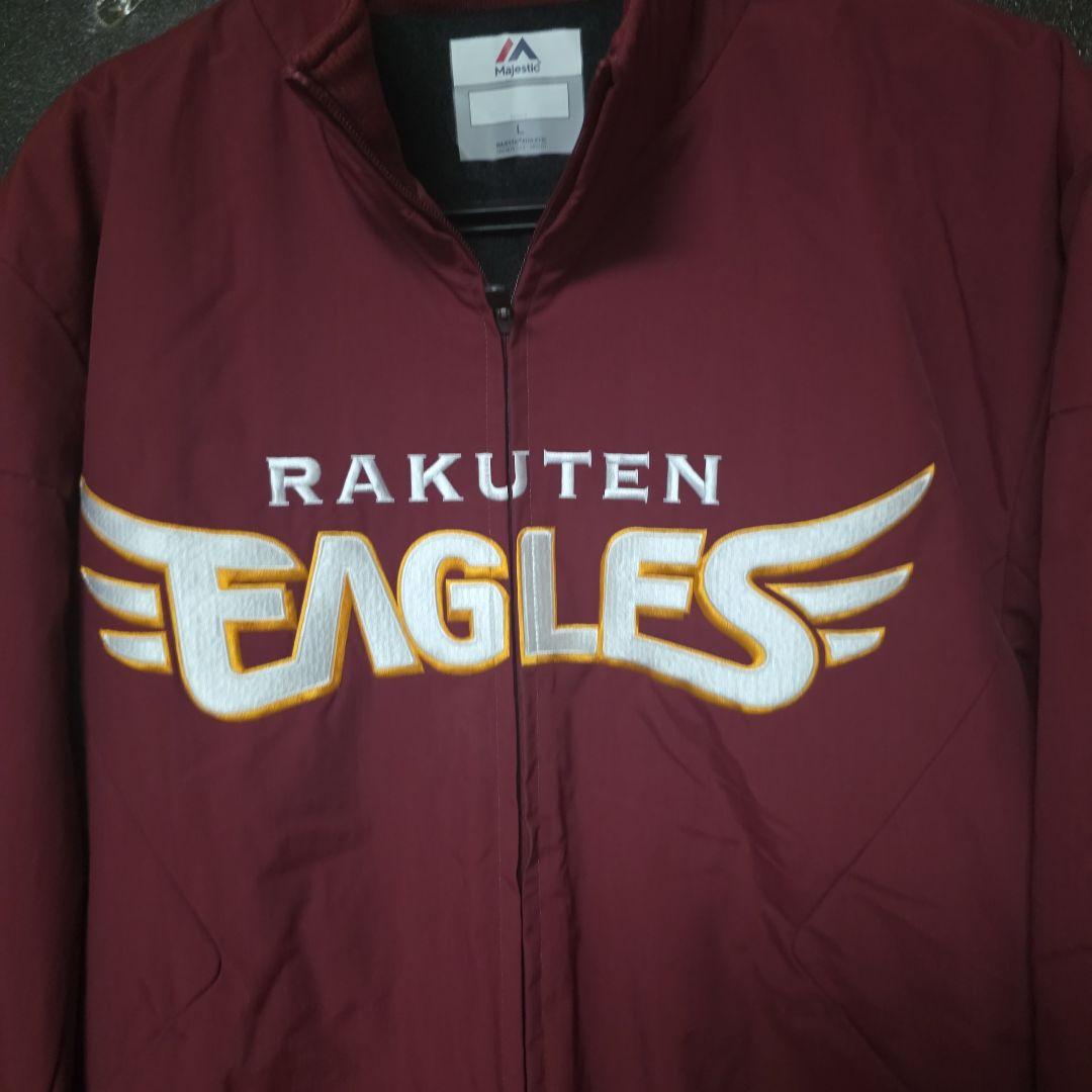 Rakuten Eagles ジャケットとパーカー&キャップの3点セット